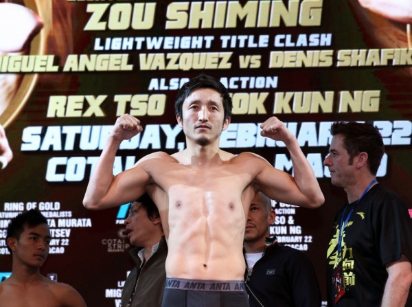 ‘Champions of Gold’ Weigh In Results