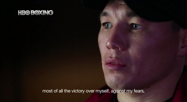 Ruslan Provodnikov - Screenshot