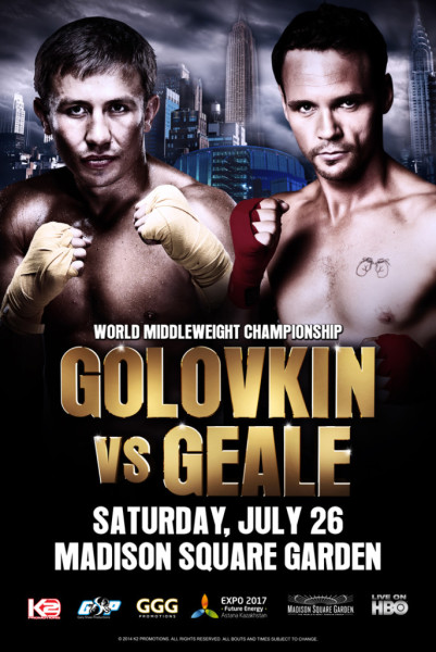 GolovkinGeale-KeyArt-Comp