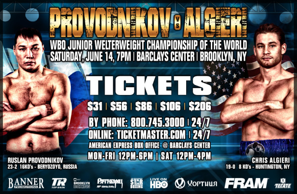 Provodnikov vs. Algieri: Brooklyn Media Workout Quotes