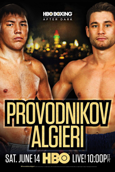 Provodnikov vs. Algieri Media Luncheon Quotes