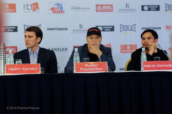 Ruslan Provodnikov - Zhanna Popova2