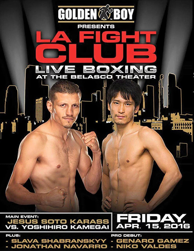 Golden Boy Promotions Releases Additional Tickets for Soto Karass vs. Kamegai
