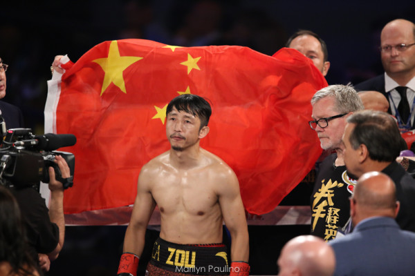 Photo Gallery | Zou Shiming vs. Jozsef Ajtai Fight Night