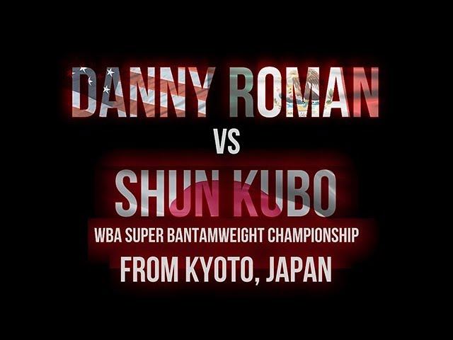 Thompson Boxing Will Stream Danny Roman’s WBA Championship Win this Friday