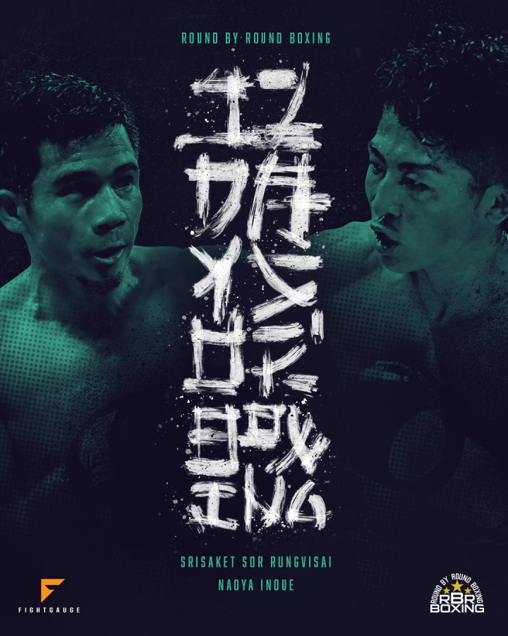 Srisaket Sor Rungvisai vs. Naoya Inoue
