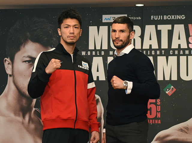 Ryota Murata Meets the Media Ahead of Middleweight Title Clash Against Emanuele Blandamura