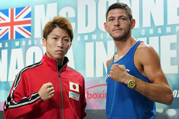Naoya “Monster” Inoue and Ken Shiro Title Defenses to be Broadcast in the U.S. LIVE and Exclusively on ESPN+