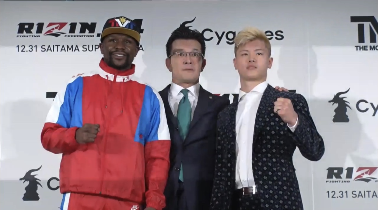 Floyd Mayweather Set To Fight Kickboxer Tenshin Nasukawa December 31 in Japan