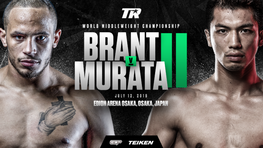Brant-Murata Middleweight Title Rematch Set For July 12 in Japan