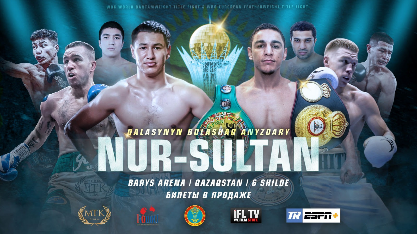 Tickets for Huge Kazakhstan Show Now on Sale