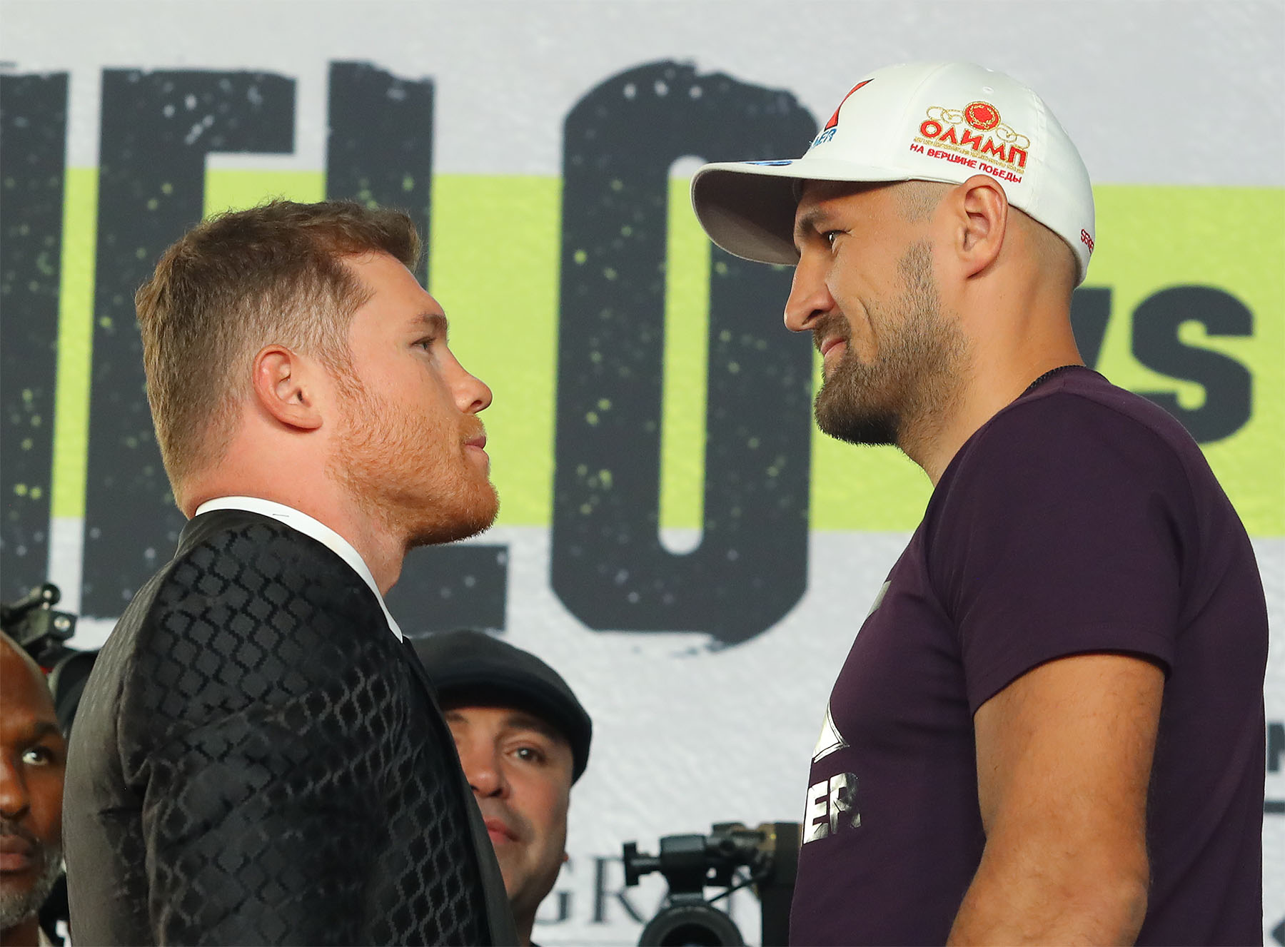 Canelo vs. Kovalev Kick-Off Press Conference