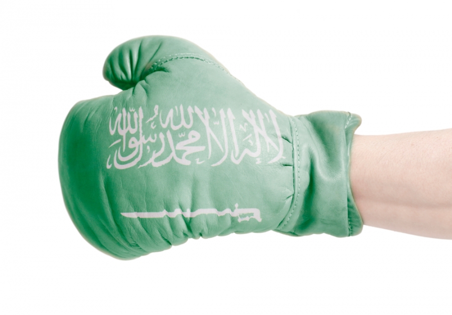 Easy Ways to Fund Your Saudi Arabian Boxing Trip