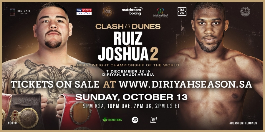 Ruiz vs. Joshua 2 Tickets on Sale Now!