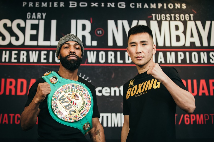 Gary Russell Jr. vs. Tugstsogt Nyambaya | Fight Preview