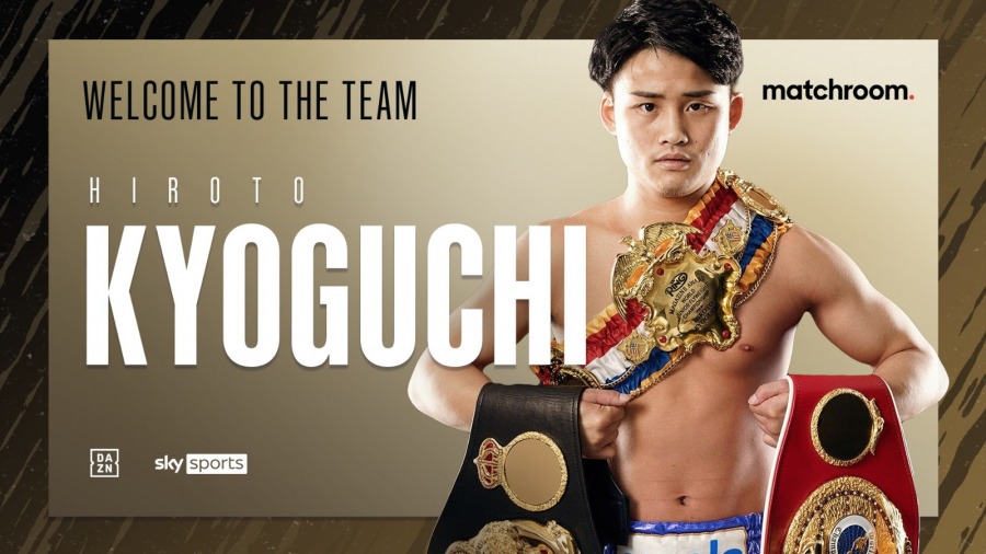 Hiroto Kyoguchi Signs With Matchroom Boxing