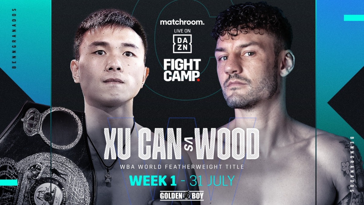 Xu Can Defends WBA Title Against Leigh Wood On July 31