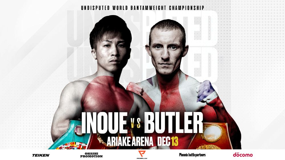 Naoya Inoue vs Paul Butler In December For Undisputed Bantamweight Title
